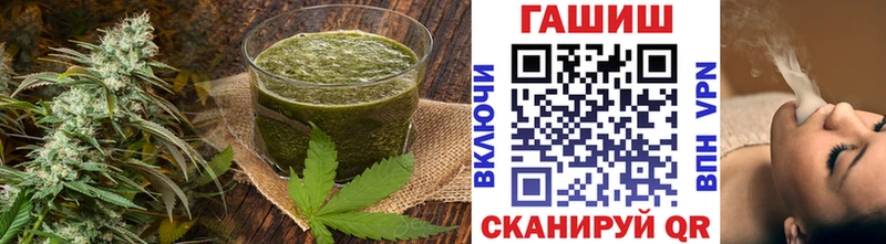 мега зеркало  Карачев  площадка формула  Cannafood конопля 