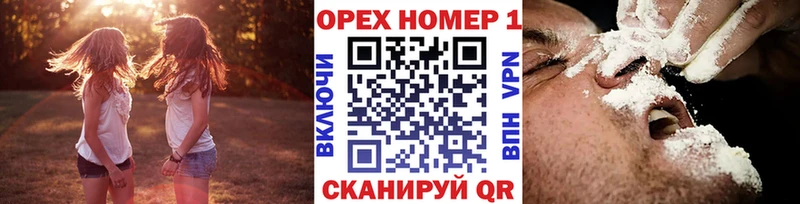 Cocaine FishScale  Карачев 