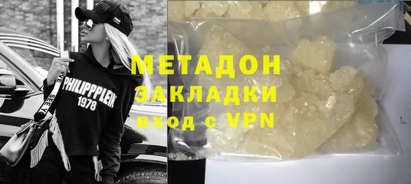 дурь Сосновый Бор