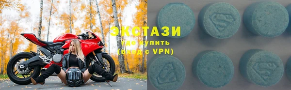 кокаин колумбия Горняк