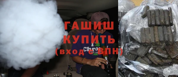 дурь Сосновый Бор