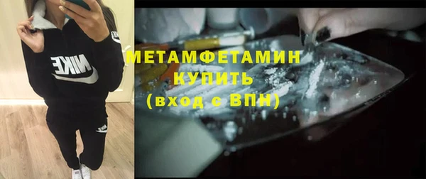 a pvp Вязники