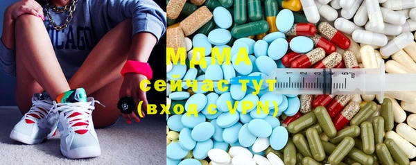 дурь Сосновый Бор
