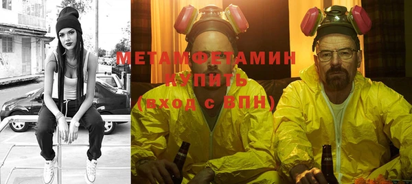 кокаин колумбия Горняк