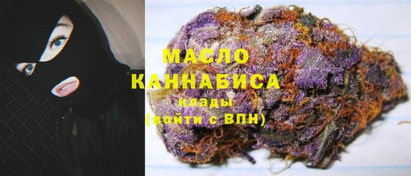 кокаин перу Вязьма