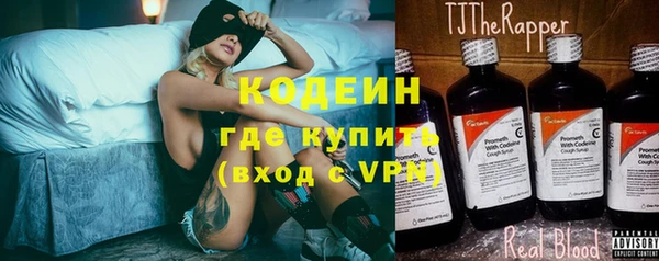 дурь Сосновый Бор