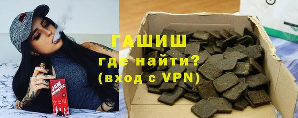 a pvp Вязники