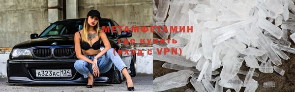 дурь Сосновый Бор