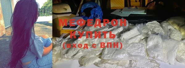 кокаин колумбия Горняк
