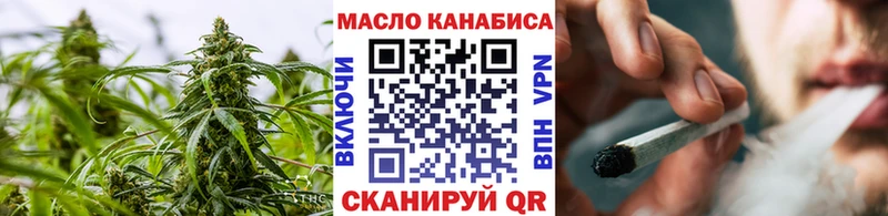 ТГК вейп  Карачев 